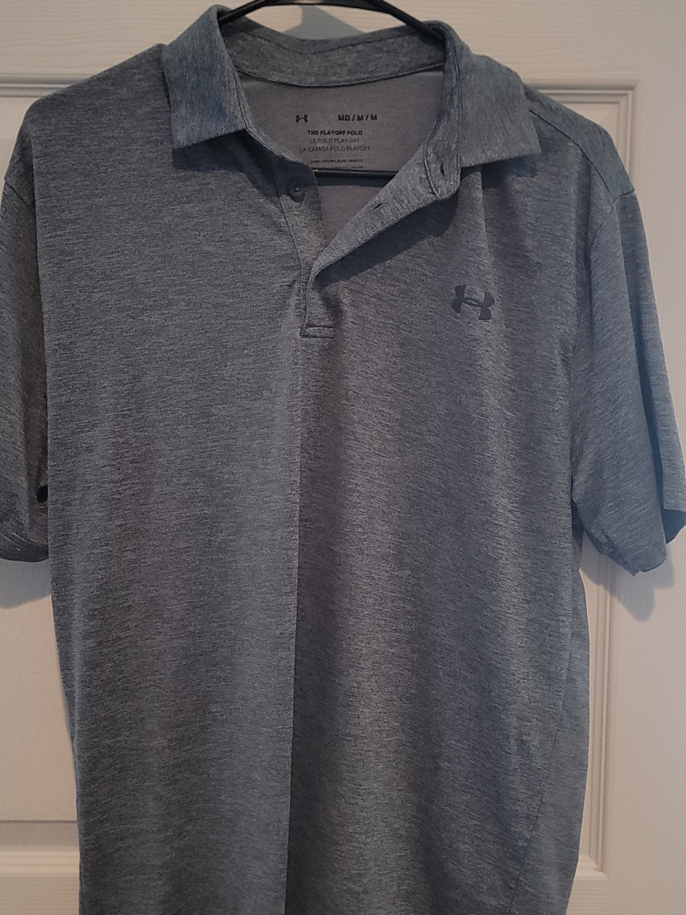 Under Armour Men's Heather Gray Polo Shirt